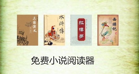 圣基茨移民哪里好?移民圣基茨到底靠谱吗